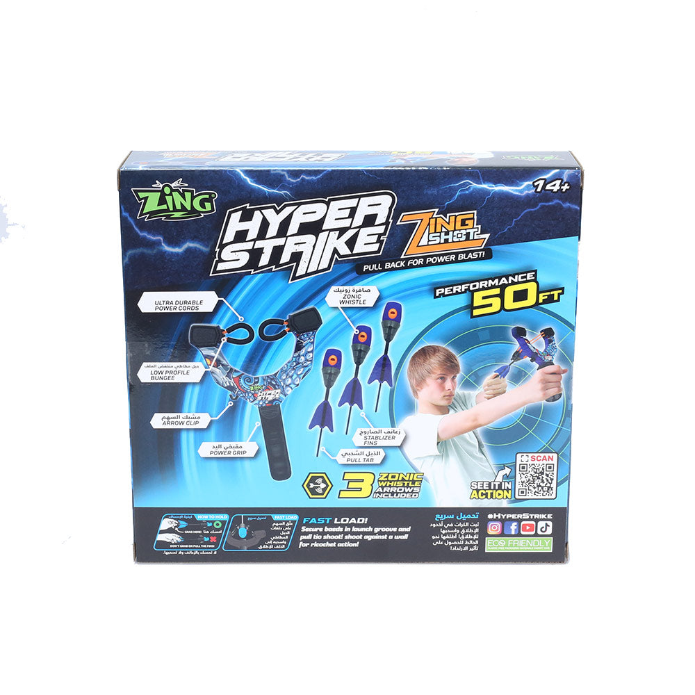 Zing Hyper Strike Zing Shot Power Launcher Set