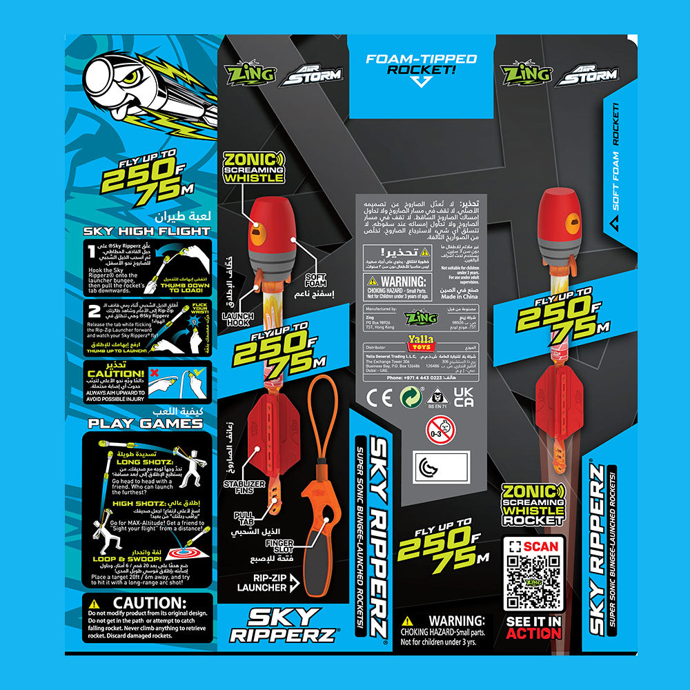 Zing Air Storm Sky Ripperz Supersonic Rocket Launcher Set Zonic Blaze Whistle Flyer, Bungee-Powered Rip-Zip Action, Long-Range Outdoor Flight Game for Kids Ages 8+.