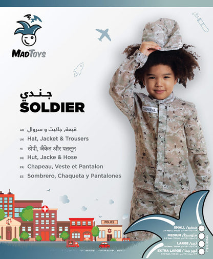 Mad Toys Soldier Kids Professions National Day Costumes